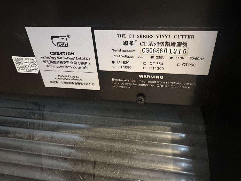 Плоттер Creation PCut CT630