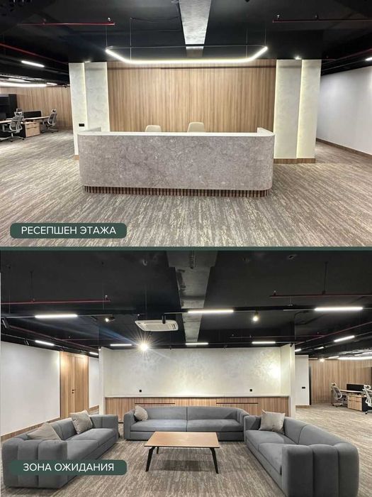 Ijaraga ofis, 668 kv.m., Yunusobod tumani, Forum biznes centr