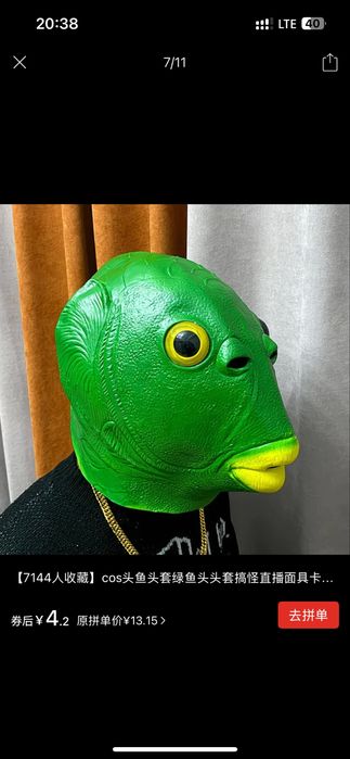 Карнавальные маски знаметиностей