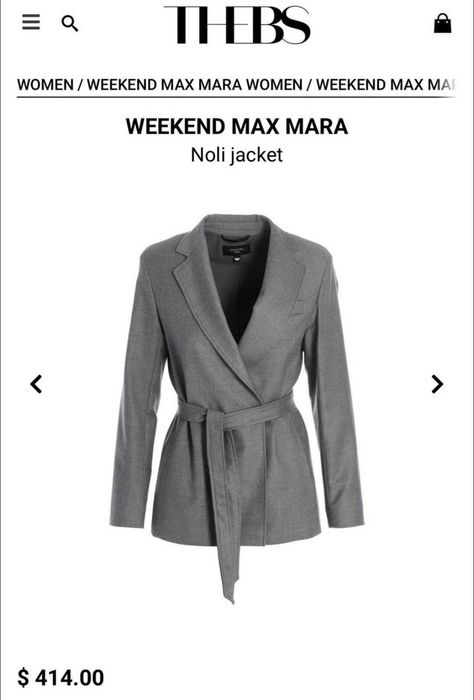 Женский пиджак Max Mara Weekend