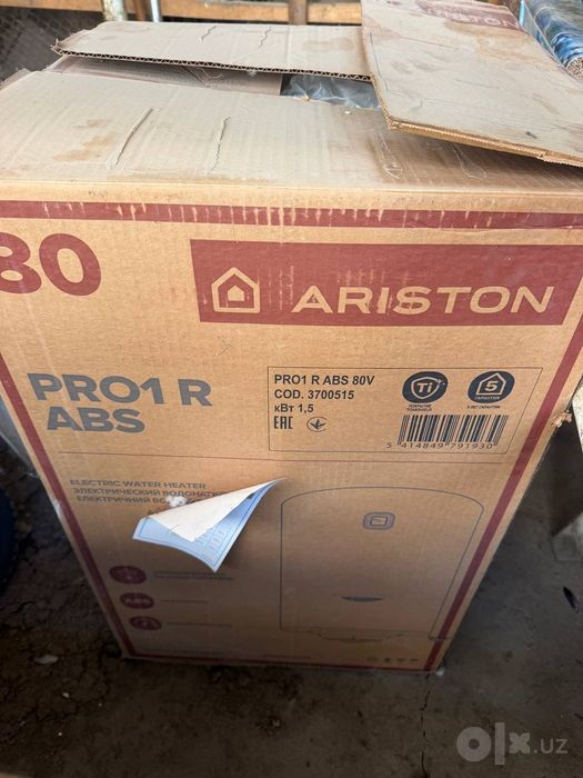 Ariston sotiladi