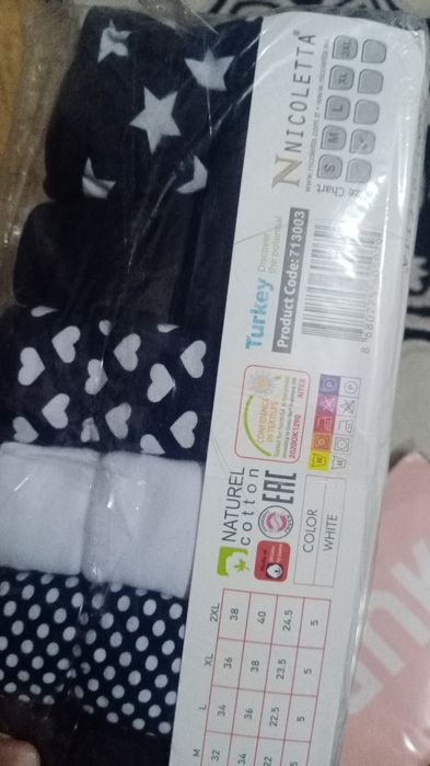 Нижние бельё детский и подростковые