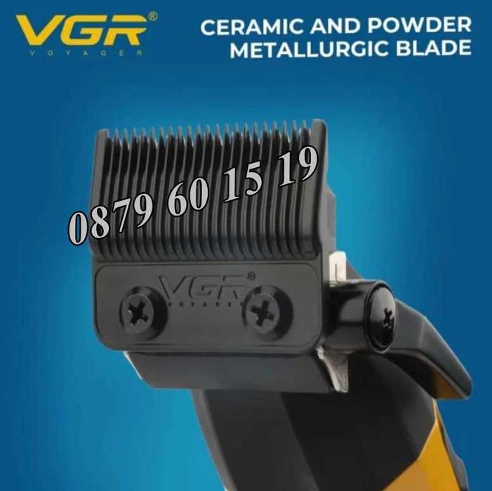 Безжична машинка за подстригване VGR 285, машинка за коса