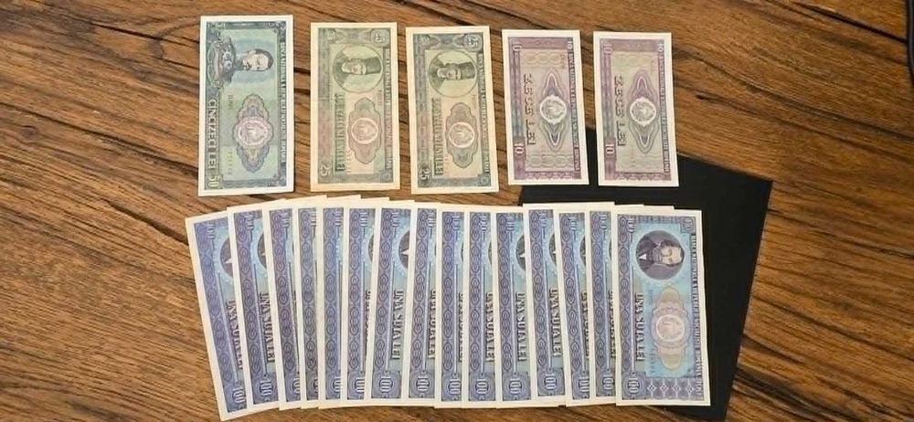 Lot bancnote originale din era comunistă a României