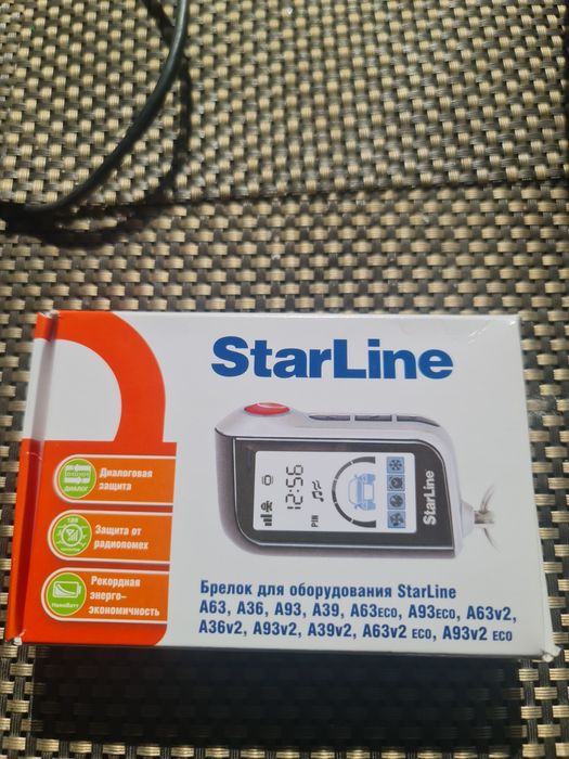 Брелок пульт StarLine новый оригинал.