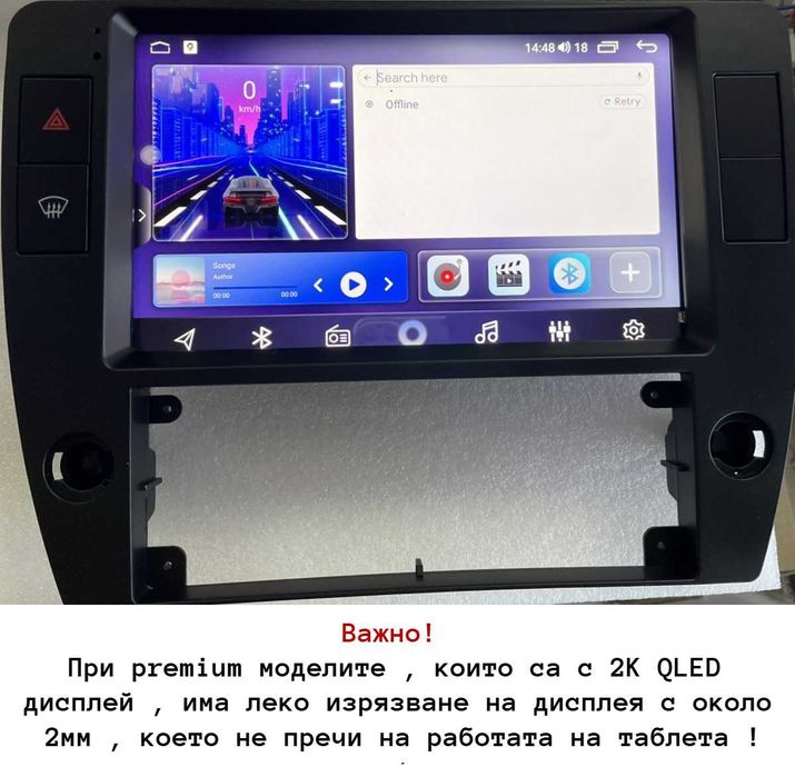 VW VOLKSWAGEN PASSAT B5 2000/2005 9" - андроид навигация, 9738