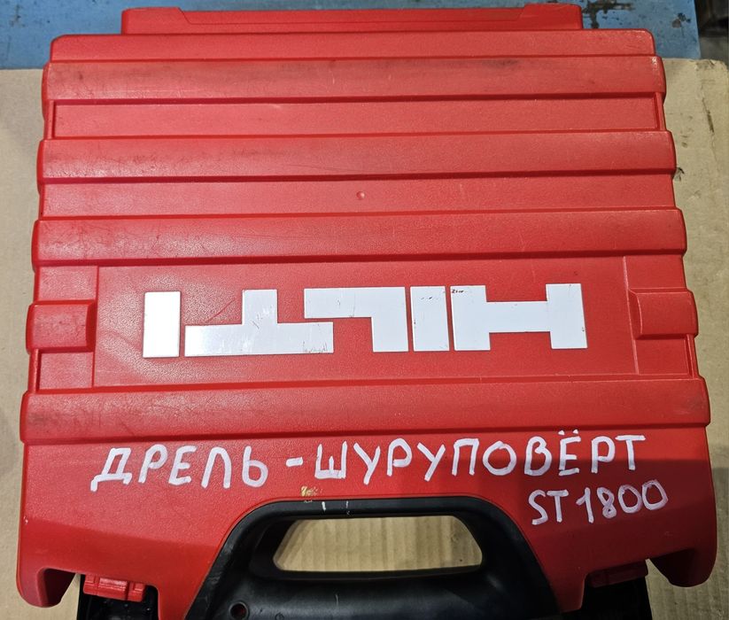 Дрель, шуруповёрт, перфоратор HILTI