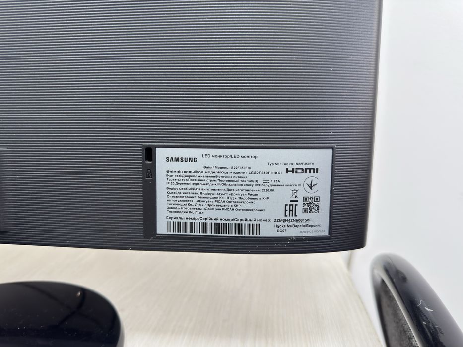 Монитор 22 дюм HDMI