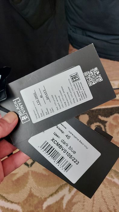 Мужская куртка, осень- зима