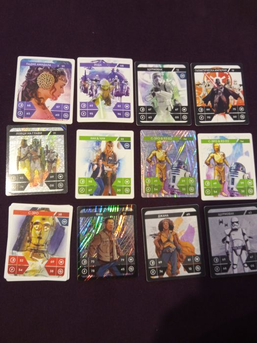 Карти Star wars от Кауфланд