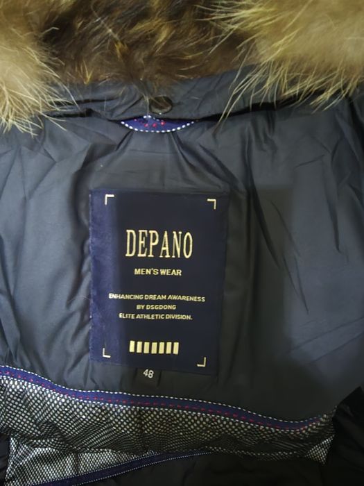 Пуховик новый...