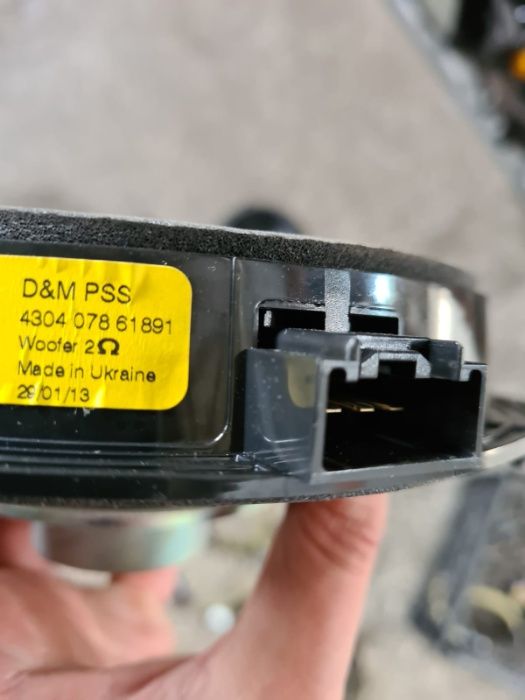 Boxa boxe difuzoare subwoofer tweeter meridian Land Rover Range Rover