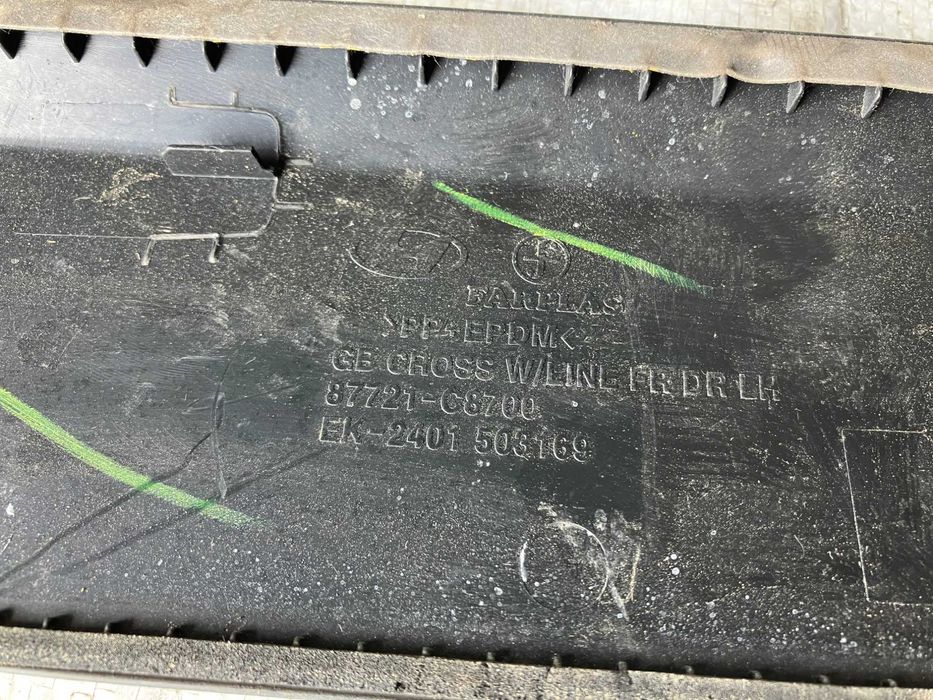 Лява странична лайсна Hyundai i20