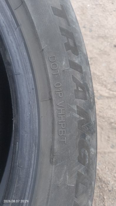 Покрышки 225 50 р18