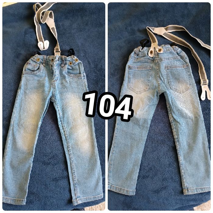 Детски дънки за момче 104 , 110 , 116