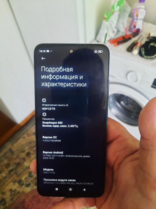 Redmi note 11 hotirasi 64gb
