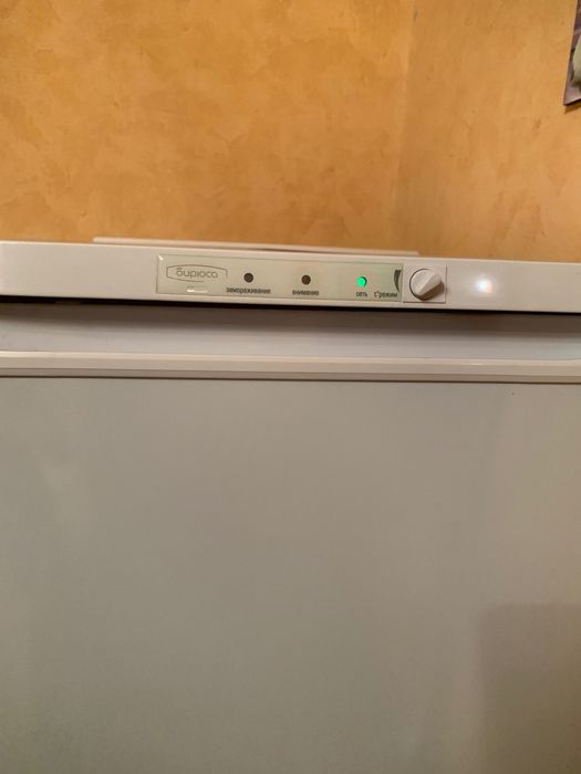 Морозильная камера бирюса