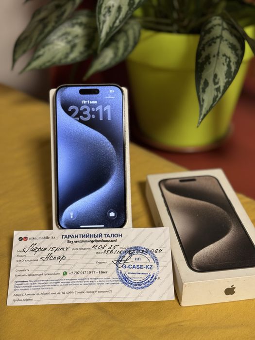 Iphone 15 pro без ремонта акум 91%