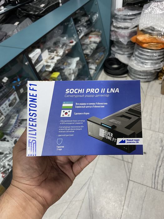 Silveriston sochi pro yangi