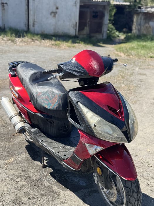 Продам скутер 150 кубов