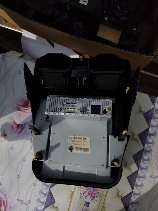 Tayota prado manitor rull start stop bar pullt