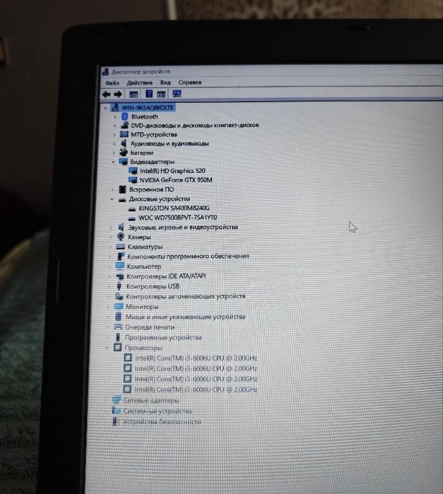 Acer Aspire E 15 E5-576G-55VL
