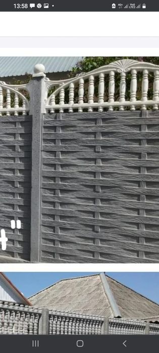 Еврозабор забор ограждение