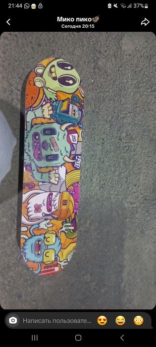 Скейт не сломался хорошем состоянии