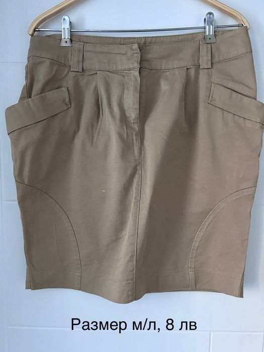 Дамска пола- дълга с висока талия, къса, до коляно