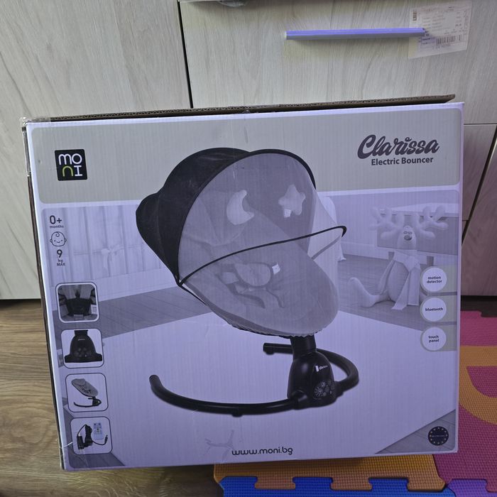 Електрическа люлка