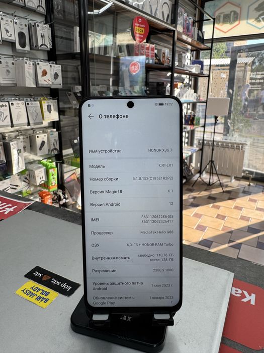 Honor X8a 6GB/128GB с коробкой