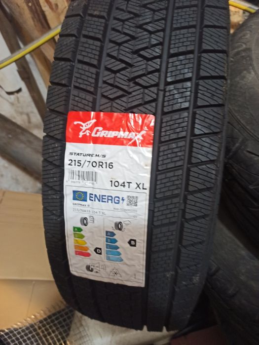 4 броя нови гуми