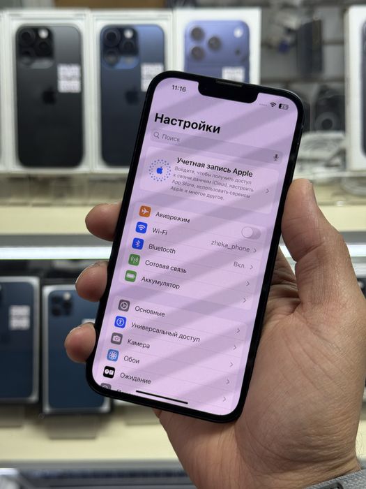  iPhone 13 5G 256gb 3B/A midnight в идеальном сост.