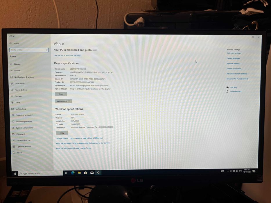 Компютър - i5 4590, 240GB SSD, 8GB RAM