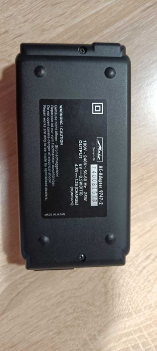 Зарядно metz 9747-2