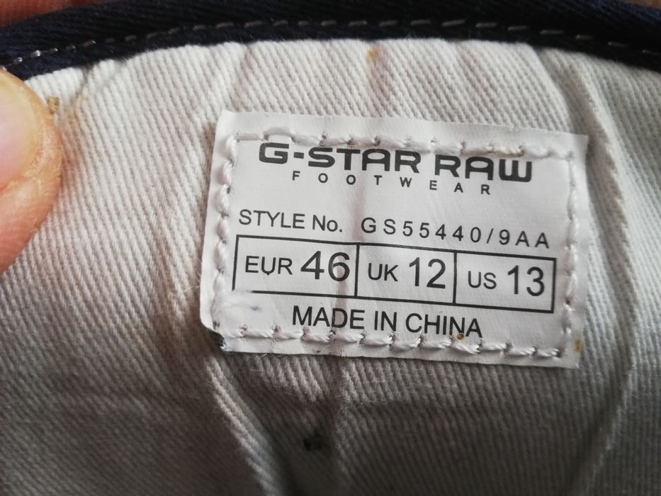 Мъжки кецове G - Star Raw номер 46