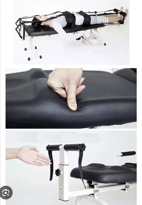 тракционный стол