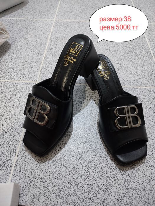 Продам женскую обувь !