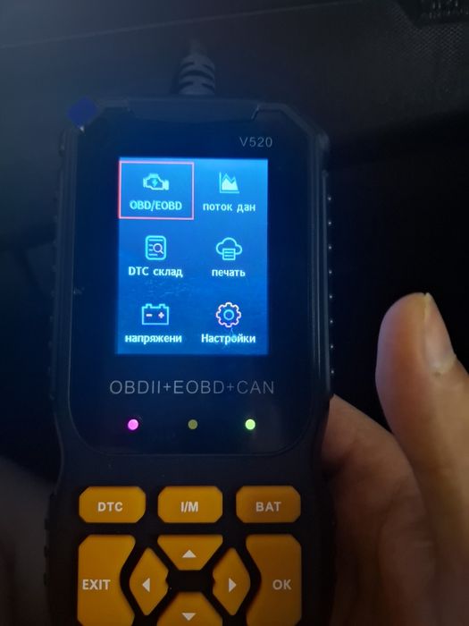 Сканер OBD-2,проводной. Новый