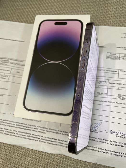 Iphone 14 pro 128gb 84%