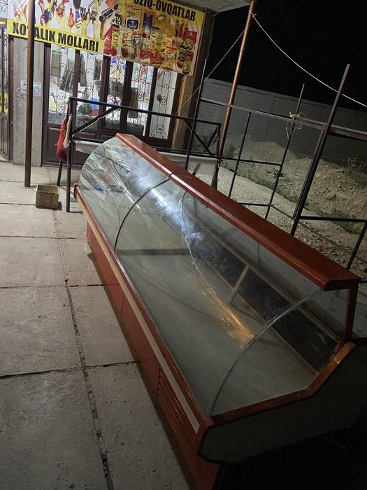 Витрина халаделник