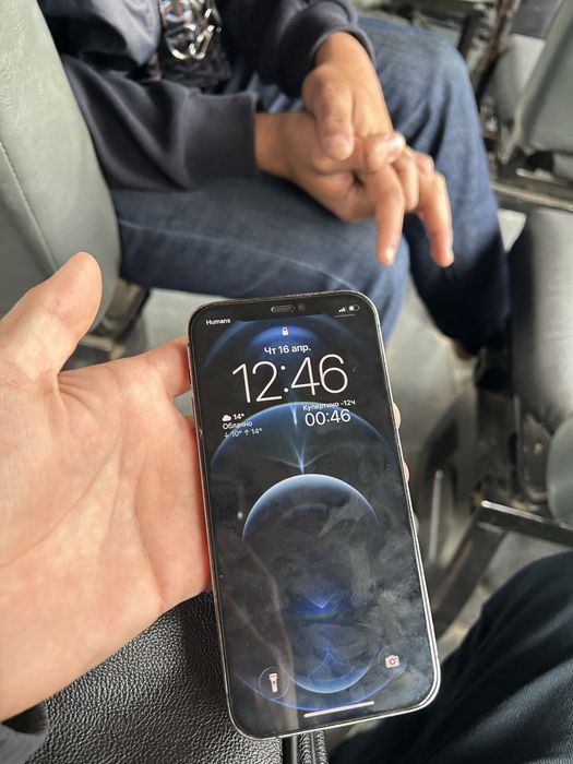 Iphone 12 pro sotiladi