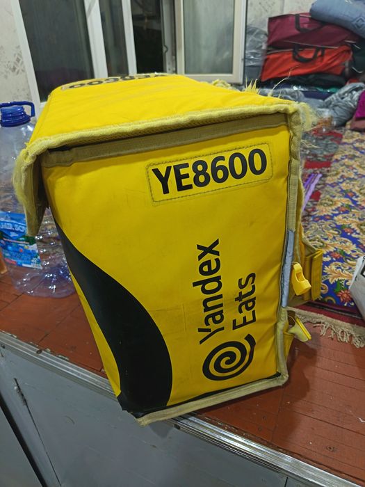 Yandex termosumka 15000