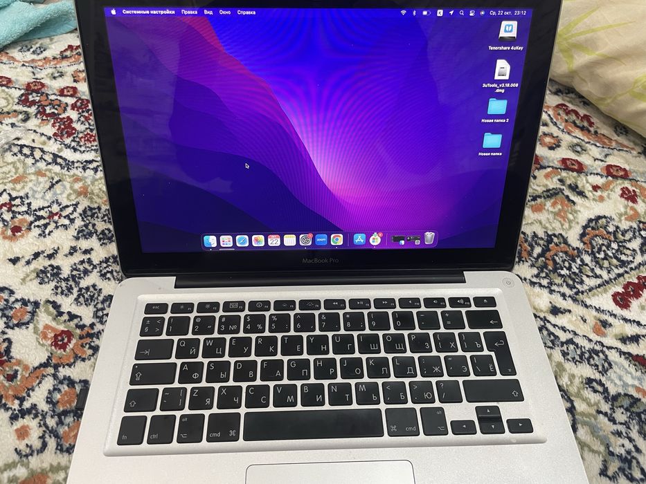 Macbook pro идеал сост