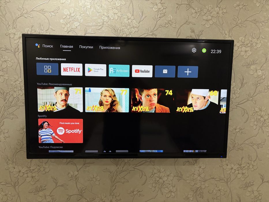 По суточно 2х комн