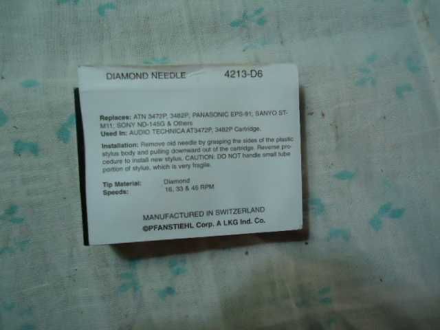 Продается вставка с иглой для Санио 6100(Швейцария)