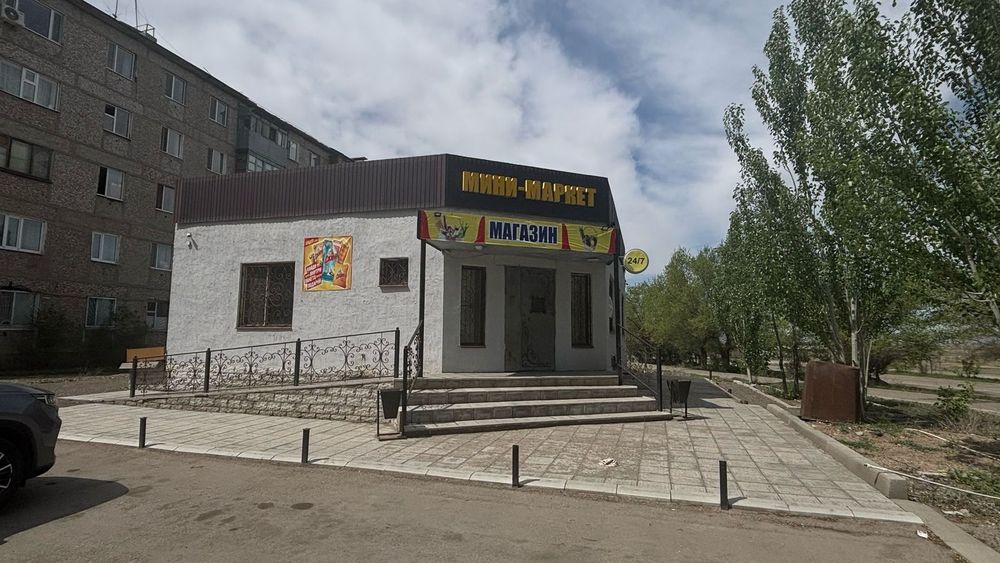 Продаю/сдам МАГАЗИН