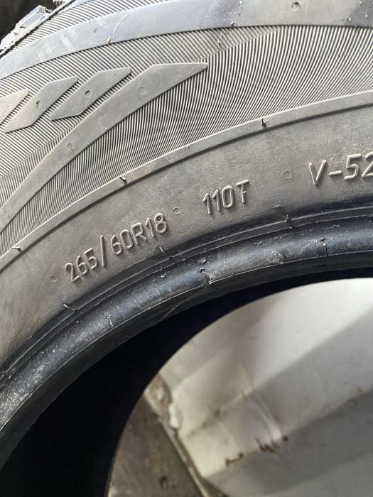 Продам резину 265/60/18