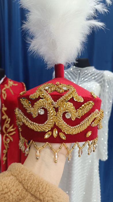 Узату комплект новый