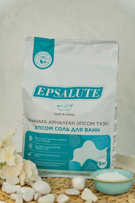 Оптовые поставки солей для ванн EPSALUTE от производителя